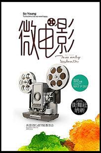 哪里做假的劳务派遣资质证书